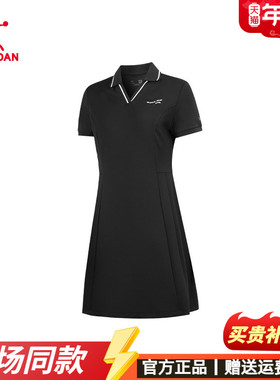 乔丹运动连衣裙女夏新款时尚休闲简约修身短袖连身裙QDESK2253100
