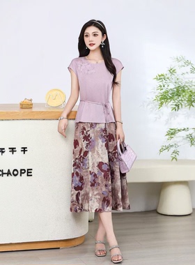 专柜正品菲格琳98089名媛女装2026年夏季新款大码纯色短袖连衣裙