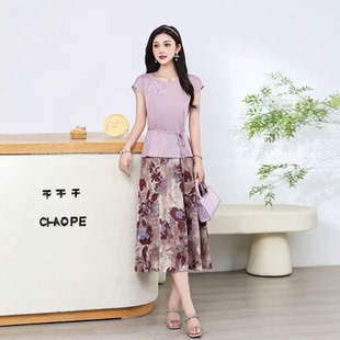 专柜正品菲格琳98089名媛女装2026年夏季新款大码纯色短袖连衣裙