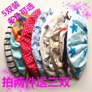 5双布鞋套家用布艺可反复洗透气加厚耐磨防滑室内学生机房脚套
