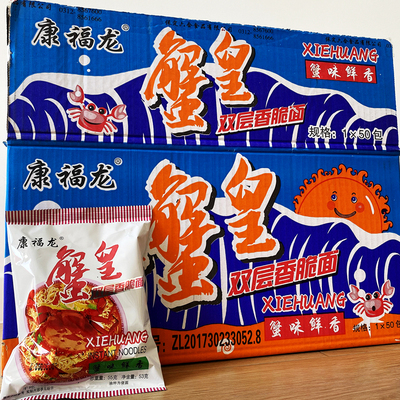 康福龙蟹皇双层香脆面55克大面块