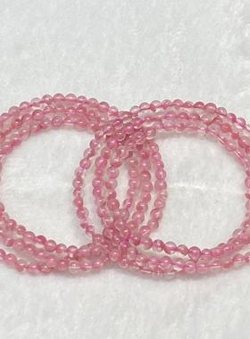 天然蔷薇石三圈手串时尚小清新