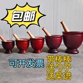 泰国舂钵舂鸡脚工具对窝舂桶整块实木制作微瑕臼圆臼研臼傣族舂桶