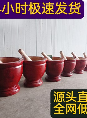 包邮泰国舂桶舂鸡脚工具微瑕傣族景颇族厨房用品对窝研臼圆臼