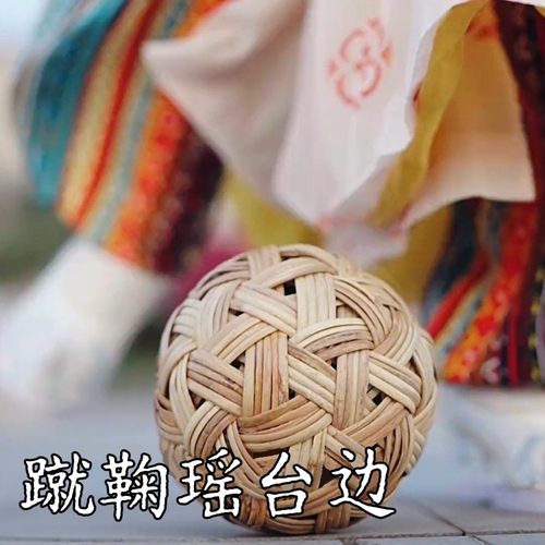 天然藤条手工编织蹴鞠球藤球缅甸泰国拍摄道具古装足球儿童玩具球