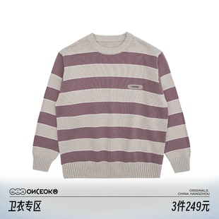 复古织条毛衣 任选3件 249元