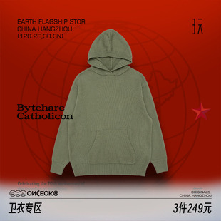 休闲套头连帽针织衫 任选3件 卫衣袋鼠兜休闲情侣宽松上衣 249元