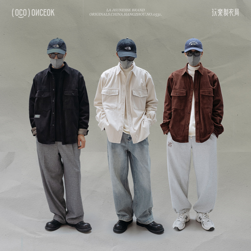 玩樂局Onceok宽松工装百搭衬衫