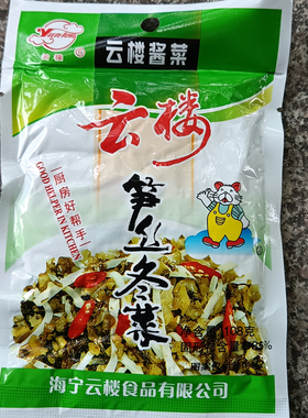 10包20包包邮海宁特产斜桥云楼酱菜下饭菜冬菜笋丝 108克袋装小菜