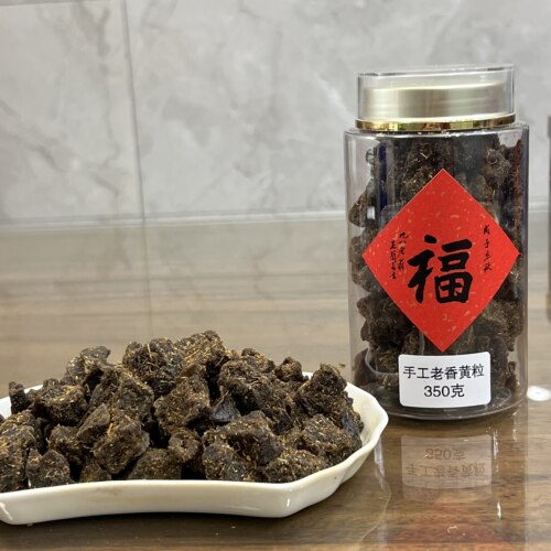 手工佛手粒老香黄原味正宗陈年老佛手蜜饯果干罐装零食解腻送礼