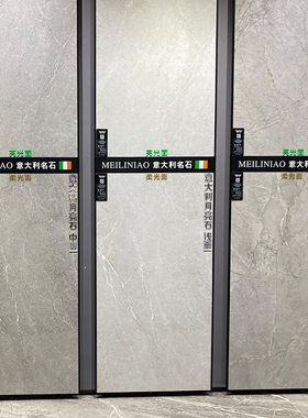 广东佛山通体大理石瓷砖750x1500客厅餐厅别墅灰色地砖防滑地板砖