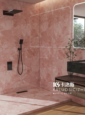 粉色水磨石瓷砖600x1200大颗粒浴室墙砖哑光卫生间厨房地砖防滑砖