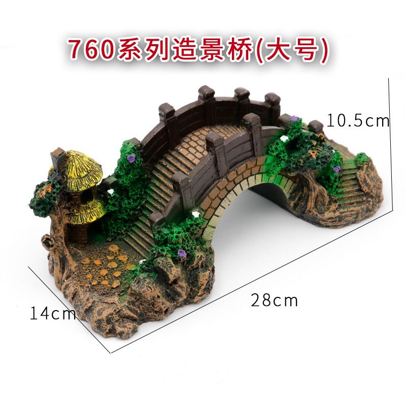 假山摆件鱼拱桥缸装饰造景