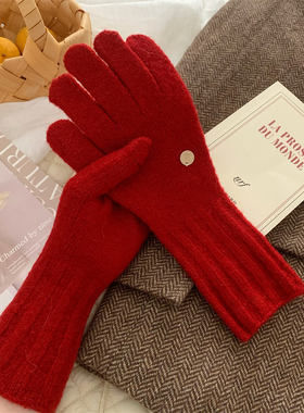 高品质~红色针织毛线手套女冬季韩版露指可触屏学生情侣保暖防寒