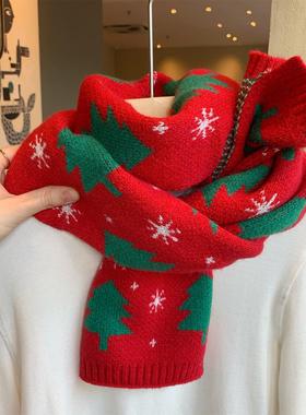 韩国款红色圣诞树针织围巾女冬季百搭学生情侣保暖毛线围脖礼物男