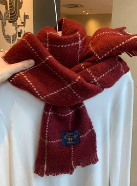 圣诞红色格子仿羊绒围巾女秋冬季韩版百搭学生加厚保暖披肩围脖潮