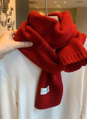 安哥拉红色韩系羊毛混纺针织围巾女冬季百搭学生加厚保暖毛线围脖