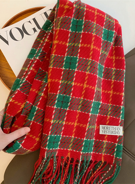 圣诞红色格子仿羊绒围巾女秋冬季百搭流苏披肩学生情侣保暖围脖潮