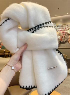 韩系氛围感小香风软糯锁边含羊毛围巾女冬季百搭保暖学生情侣围脖