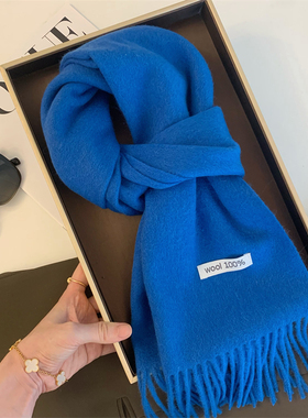 克莱因蓝色羊绒围巾女秋冬季百搭学生100%纯羊毛围巾披肩保暖围脖
