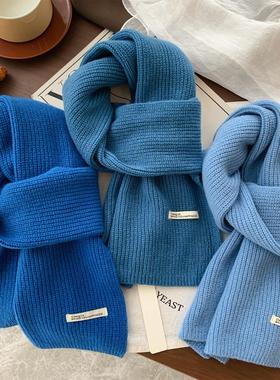 蓝色系100%纯羊毛针织围巾女冬季韩版百搭学生情侣加厚保暖围脖潮
