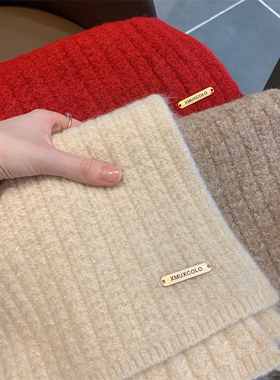 出口韩国~小金标纯色含羊毛围巾女冬季百搭保暖学生情侣针织围脖