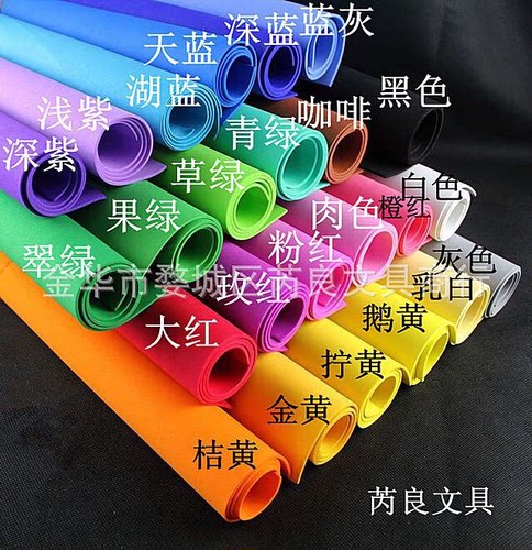 15白色大张新款毫米2毫米3毫米厚12米宽15米宽1米单价定做布置