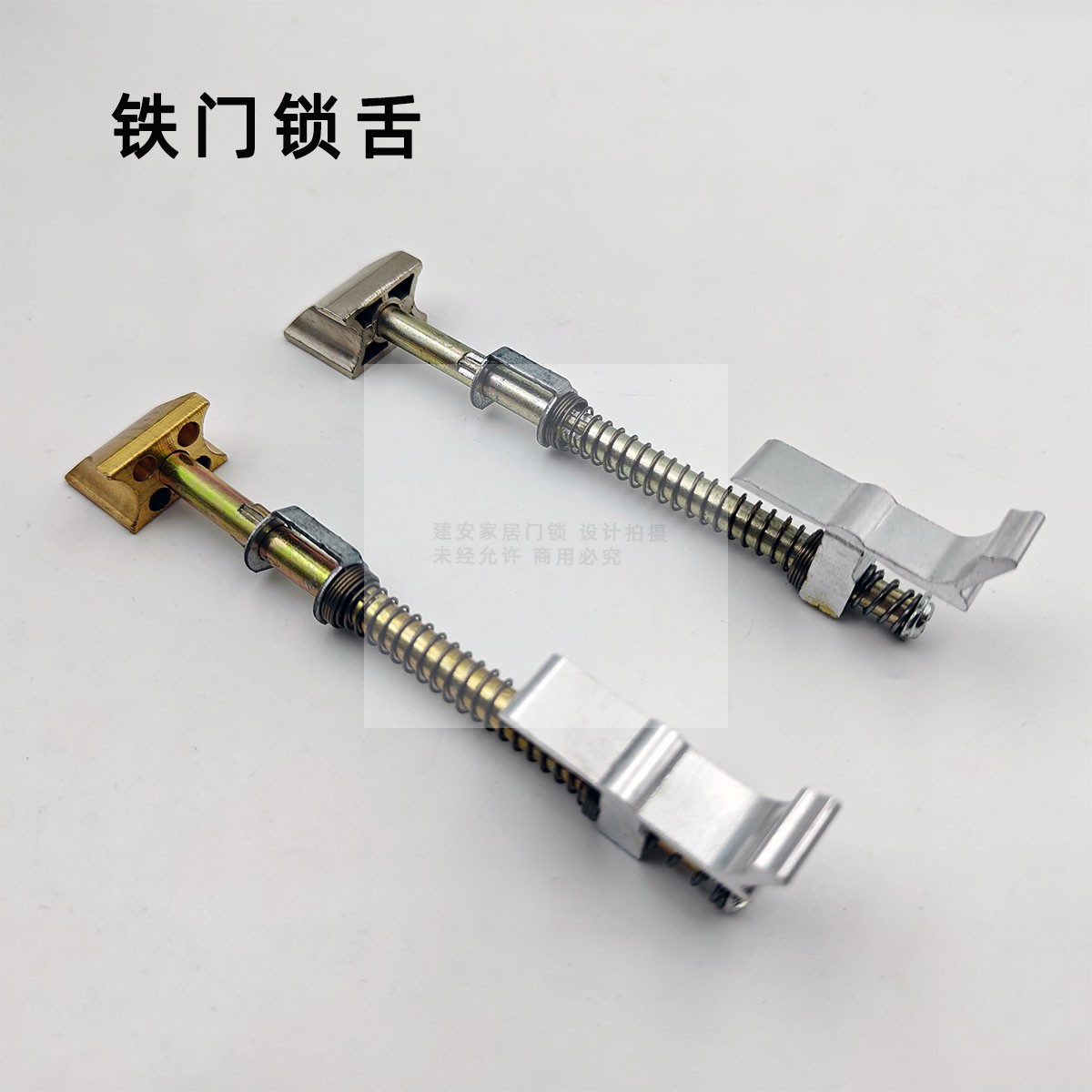 老式外装门锁锁具防盗门锁铁门房门锁室内大门锁木门锁舌拉杆配件