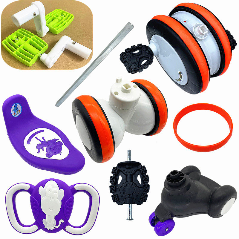 儿童车配件脚踏板轮胎车座方管螺丝宝宝手推脚踏单车滑行车方向盘,玩具/童车/益智/积木/模型,童车配件,淘宝优惠券,粉丝福利购,淘宝优惠卷