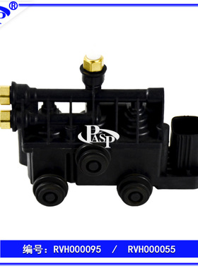 第三代发现(L319)  RVH000095   RVH500050  RVH500060 分配阀