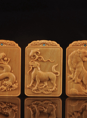 精雕檀香木十二生肖项链牌子吊坠挂坠挂件护身符男女可刻字送挂绳