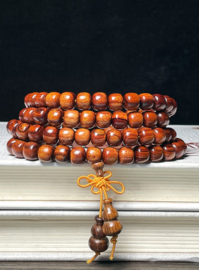 大叶黄花梨108颗多圈佛珠手串红贵宝男女情侣手链文玩饰品念珠