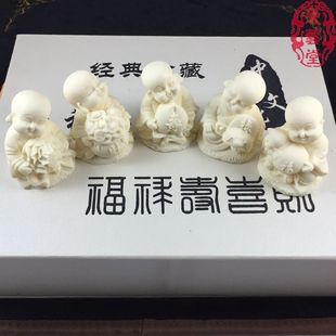 五福临门福绿寿家居装饰品摆件象牙果雕刻工艺品摆件乔迁新居礼品