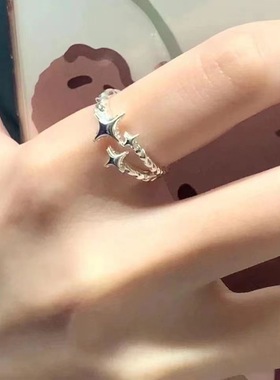 高级感ins星星戒指女轻奢