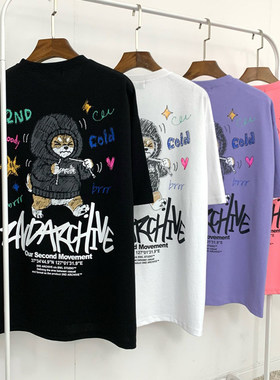 小北韩国代购男装东大门2ND可爱减龄手绘柴犬印花短袖T恤夏季吸汗