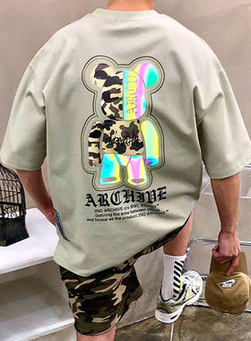 男装东大门短袖T恤2ND3M