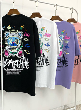 小北韩国代购男装潮牌大码弹力宇宙涂鸦小熊2ND家宽松短袖T恤夏季