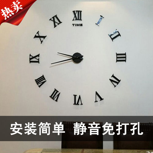 diy罗马数字居家个性风客厅挂钟