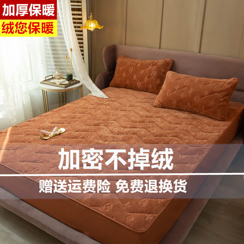 秋冬新品牛奶绒床笠单件夹棉加厚防滑固定水晶绒法莱绒席梦思床罩_虎窝淘