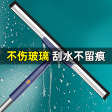 擦玻璃神器家用加长刮擦窗户双面刮刀硅胶刮条清洁工具清洗刮水器