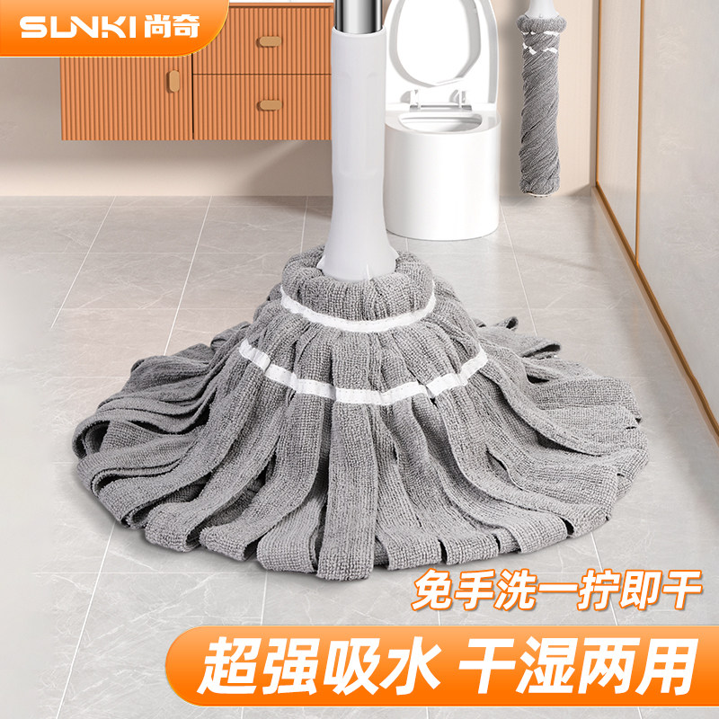 自拧水旋转拖把2026新款家用免手洗老式懒人一拖净地拖布拖地神器