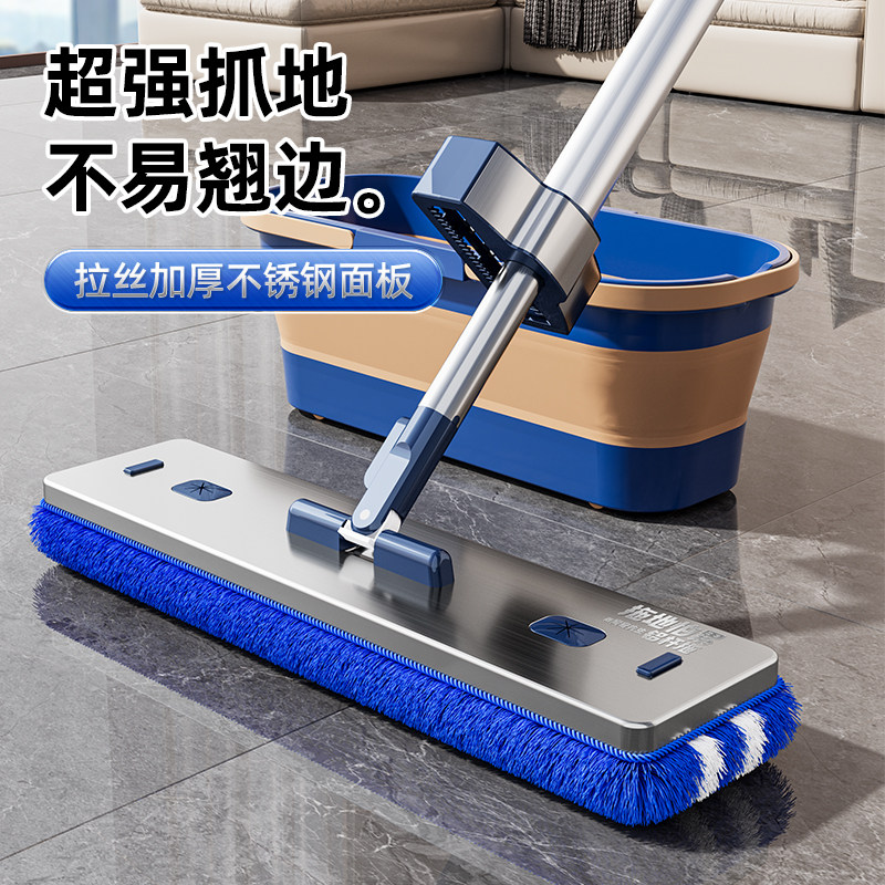 拖把家用一拖净干湿两用2025新款免手洗平板地拖拖地神器懒人拖布
