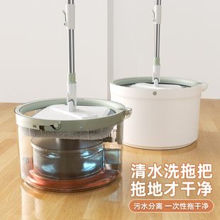 墩布单桶自动脱水甩干拖地神器 旋转拖把免手洗家用一拖净2024新款