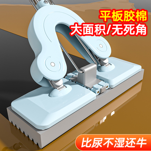 家用一拖净吸水2025对折胶棉拖地神器 海绵拖把大号免手洗挤水新款