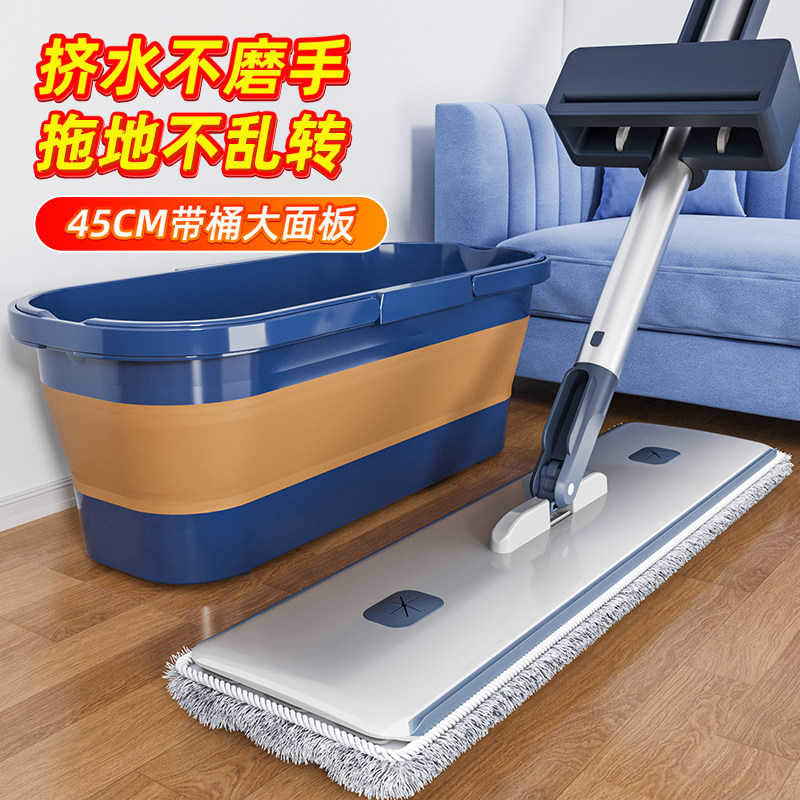 2025新款【无水印抑菌拖把】