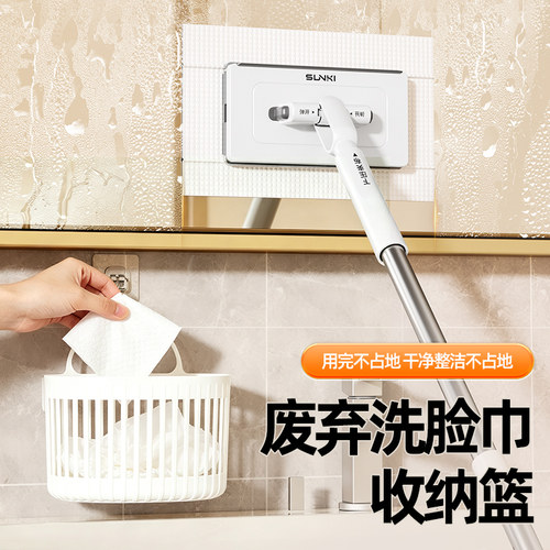 洗脸巾拖把2026新款自动夹布家用