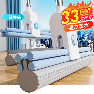 海绵拖把家用2025新款卫生间浴室吸水胶棉头大号一拖净免手洗拖布