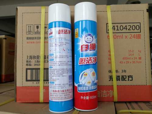 白猫喷洁净喷洁净白猫600ml去油