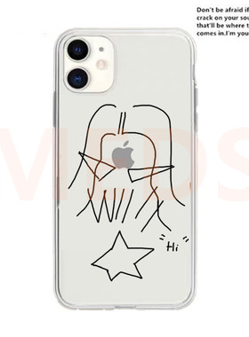 Sebastian 冬兵同款手机壳适用于iphone16/15pro/14p/XSMAX/13安卓