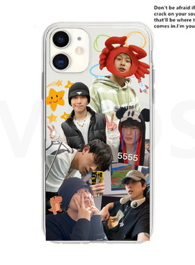 高天佐 TROUBLE Z手机壳 适用于iphone15pro苹果14/16/XS华为oppo